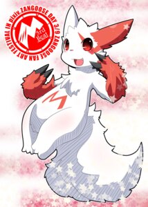 Rating: Safe Score: 0 Tags: ambiguous_gender e621 english_text fur generation_3_pokemon kify markings nintendo pokemon pokemon_(species) red_eyes red_markings smile solo tail text white_body white_fur zangoose zangoose_day User: bunchy7s Rating: Safe Score: 0 Tags: ambiguous_gender e621 english_text fur generation_3_pokemon kify markings nintendo pokemon pokemon_(species) red_eyes red_markings smile solo tail text white_body white_fur zangoose zangoose_day User: bunchy7s