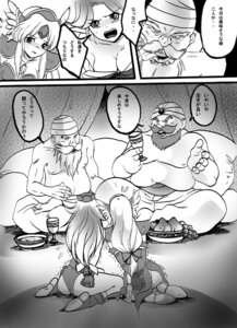 Rating: Explicit Score: 0 Tags: angela_(seiken_densetsu_3) comic female riesz rule34 seiken_densetsu_3 tagme User: bunchy7s