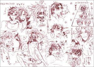 Rating: Explicit Score: 0 Tags: anal bartz_klauser censored cloud_strife comic dissidia final_fantasy final_fantasy_five final_fantasy_vii final_fantasy_viii gay male monochrome oral penis rule34 squall_leonhart yaoi User: bunchy7s Rating: Explicit Score: 0 Tags: anal bartz_klauser censored cloud_strife comic dissidia final_fantasy final_fantasy_five final_fantasy_vii final_fantasy_viii gay male monochrome oral penis rule34 squall_leonhart yaoi User: bunchy7s