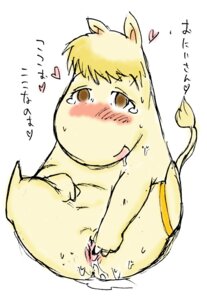 Rating: Explicit Score: 0 Tags: female rule34 snorkmaiden tagme the_moomins User: bunchy7s Rating: Explicit Score: 0 Tags: female rule34 snorkmaiden tagme the_moomins User: bunchy7s