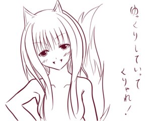 Rating: Questionable Score: 0 Tags: 1girls animal_ears blush female flat_chest holo monochrome rule34 spice_and_wolf tail translation_request wolf_ears yashiro User: bunchy7s Rating: Questionable Score: 0 Tags: 1girls animal_ears blush female flat_chest holo monochrome rule34 spice_and_wolf tail translation_request wolf_ears yashiro User: bunchy7s