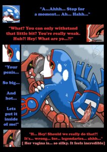 Rating: Explicit Score: 0 Tags: absurd_res broken_language comic digital_media_(artwork) duo e621 english_text erection female feral generation_3_pokemon genitals groudon hi_res kyogre legendary_pokemon male male/female nintendo nude penis pokemon pokemon_(species) sex text translated vavacung vulva User: bunchy7s