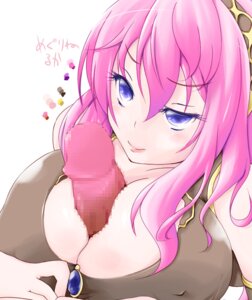 Rating: Explicit Score: 0 Tags: blue_eyes breasts censored clothed clothed_female clothed_female_nude_male clothed_sex clothing erect_nipples female female_focus ishibashi_shingo large_breasts male megurine_luka nipples outercourse paizuri paizuri_under_clothes penis pink_hair rule34 simple_background solo_focus straight text under_clothes vocaloid User: bunchy7s