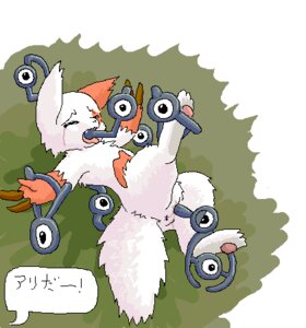 Rating: Explicit Score: 0 Tags: 1_eye anthro anus bodily_fluids bound canopus335 compression_artifacts e621 eye_creature eyes_closed feet female forced generation_2_pokemon generation_3_pokemon genitals group hindpaw japanese_text letter_creature low_res markings nintendo oral paws penetration pokemon pokemon_(species) rape red_markings semi-anthro sex tail tears text translated unown_! unown_(pokemon) unown_a unown_d unown_h unown_i unown_l unown_v unown_z vaginal vaginal_penetration vulva zangoose User: bunchy7s