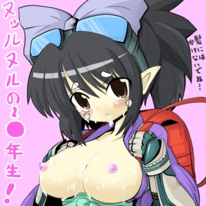 Rating: Explicit Score: 0 Tags: 53 black_hair blush breasts brown_eyes character_request cum cum_on_body cum_on_breasts cum_on_upper_body facial female goggles large_breasts nipples ribbon rule34 source_request topless User: bunchy7s Rating: Explicit Score: 0 Tags: 53 black_hair blush breasts brown_eyes character_request cum cum_on_body cum_on_breasts cum_on_upper_body facial female goggles large_breasts nipples ribbon rule34 source_request topless User: bunchy7s