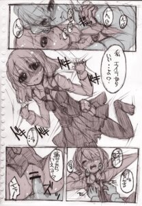 Rating: Explicit Score: 0 Tags: breasts censored clothed_sex clothing comic eila_ilmatar_juutilainen female rule34 sanya_v._litvyak small_breasts strike_witches tagme text translation_request world_witches_series User: bunchy7s Rating: Explicit Score: 0 Tags: breasts censored clothed_sex clothing comic eila_ilmatar_juutilainen female rule34 sanya_v._litvyak small_breasts strike_witches tagme text translation_request world_witches_series User: bunchy7s