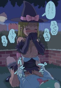 Rating: Explicit Score: 0 Tags: angol_mois blonde_hair blush bounce bouncing_breasts breasts closed_eyes clothed_sex clothing cowgirl_position elbow_gloves female gloves hat highres keroro keroro_gunsou lunch_(artist) male nipples no_panties oekaki outdoors outside penetration pussy rule34 sex short_hair skirt skirt_lift spread_legs straddle straight sweat tears translation_request uncensored vaginal_penetration witch_hat User: bunchy7s Rating: Explicit Score: 0 Tags: angol_mois blonde_hair blush bounce bouncing_breasts breasts closed_eyes clothed_sex clothing cowgirl_position elbow_gloves female gloves hat highres keroro keroro_gunsou lunch_(artist) male nipples no_panties oekaki outdoors outside penetration pussy rule34 sex short_hair skirt skirt_lift spread_legs straddle straight sweat tears translation_request uncensored vaginal_penetration witch_hat User: bunchy7s