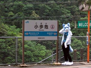 Rating: Safe Score: 0 Tags: 4:3 anthro clothing costume e621 fursuit grandfathered_content japan japanese japanese_text koboke landscape leaf looking_at_viewer male outside plant real road scarf sign solo tail text tree unknown_artist wood User: bunchy7s