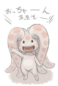 Rating: Safe Score: 0 Tags: alien ambiguous_gender child dialogue e621 featureless_chest featureless_crotch flat_chested gesture humanoid japanese_text kopetako looking_at_viewer nude open_mouth petaroh pink_tongue simple_background smile solo standing talking_to_viewer teeth tentacles text tongue translated waving white_background young zanburg User: bunchy7s Rating: Safe Score: 0 Tags: alien ambiguous_gender child dialogue e621 featureless_chest featureless_crotch flat_chested gesture humanoid japanese_text kopetako looking_at_viewer nude open_mouth petaroh pink_tongue simple_background smile solo standing talking_to_viewer teeth tentacles text tongue translated waving white_background young zanburg User: bunchy7s
