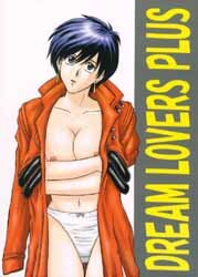 Rating: Explicit Score: 0 Tags: 1990s 1998 1girls 20th_century female meryl_stryfe rule34 tagme trigun yokoshima_tadashi User: bunchy7s