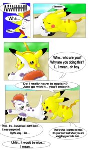 Rating: Explicit Score: 0 Tags: 3:5 anal anus bandai_namco beach blush claws comic crossover curby dialogue digimon digimon_(species) duo e621 eager english_text fur generation_1_pokemon gomamon hi_res licking_sound_effect male male/male male_penetrated male_penetrating male_penetrating_male mammal multiple_scenes nintendo oral outside penetration pikachu pokemon pokemon_(species) rimming rodent seaside sex sex_on_the_beach text tongue yellow_body yellow_fur User: bunchy7s Rating: Explicit Score: 0 Tags: 3:5 anal anus bandai_namco beach blush claws comic crossover curby dialogue digimon digimon_(species) duo e621 eager english_text fur generation_1_pokemon gomamon hi_res licking_sound_effect male male/male male_penetrated male_penetrating male_penetrating_male mammal multiple_scenes nintendo oral outside penetration pikachu pokemon pokemon_(species) rimming rodent seaside sex sex_on_the_beach text tongue yellow_body yellow_fur User: bunchy7s