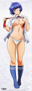 Rating: Questionable Score: 0 Tags: 1girls areola areolae blue_hair breasts cleavage eye_patch female footwear green_eyes highres ikkitousen long_image nipple_slip nipples open_clothes open_shirt panties ribbon ribbons rin-sin rule34 ryomou_shimei shirt short_hair socks solo stick_poster tall_image underwear User: bunchy7s Rating: Questionable Score: 0 Tags: 1girls areola areolae blue_hair breasts cleavage eye_patch female footwear green_eyes highres ikkitousen long_image nipple_slip nipples open_clothes open_shirt panties ribbon ribbons rin-sin rule34 ryomou_shimei shirt short_hair socks solo stick_poster tall_image underwear User: bunchy7s