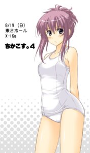 Rating: Explicit Score: 0 Tags: breasts chikage_(sister_princess) female masakichi_(crossroad) mizugi one-piece_swimsuit pointy_chin rule34 school_swimsuit sister_princess sukumizu swimsuit white_school_swimsuit white_swimsuit User: bunchy7s