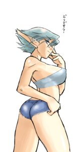 Rating: Explicit Score: 0 Tags: breasts breath_of_fire breath_of_fire:_dragon_quarter clothing female glasses large_breasts rule34 tagme translation_request xeno User: bunchy7s