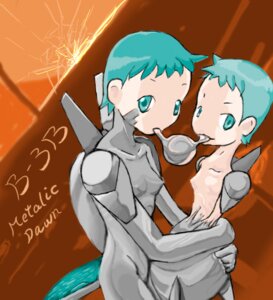 Rating: Explicit Score: 0 Tags: b-3b_metalic_dawn female r-type r-type_final rule34 tagme User: bunchy7s