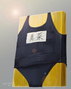 Rating: Safe Score: 0 Tags: 2012 4:5 ambiguous_gender animate_inanimate clothing e621 flat_chested humor japanese_text lens_flare low_res not_furry one-piece_swimsuit plank pun school_swimsuit solo swimwear text text_on_clothing text_on_swimwear translated what wood wuhlnouveau User: bunchy7s Rating: Safe Score: 0 Tags: 2012 4:5 ambiguous_gender animate_inanimate clothing e621 flat_chested humor japanese_text lens_flare low_res not_furry one-piece_swimsuit plank pun school_swimsuit solo swimwear text text_on_clothing text_on_swimwear translated what wood wuhlnouveau User: bunchy7s