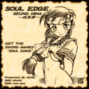 Rating: Explicit Score: 0 Tags: 1990s 1998 1girls 20th_century comic female female_only human human_only kenix monochrome rule34 seong_mi-na solo soul_calibur tagme User: bunchy7s Rating: Explicit Score: 0 Tags: 1990s 1998 1girls 20th_century comic female female_only human human_only kenix monochrome rule34 seong_mi-na solo soul_calibur tagme User: bunchy7s