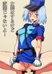 Rating: Explicit Score: 0 Tags: 1boy androgynous blue_eyes blue_hair blush breasts canon_crossdressing color cosplay crossdressing crossplay cum fake_breasts femboy game_freak high_heels james_(pokemon) japanese_text male male_only nintendo officer_jenny_(cosplay) penis penis_under_skirt pokemon pokemon_(anime) riko_(artist) rule34 short_blue_hair short_hair solo squatting text toshiyuki translation_request trap User: bunchy7s