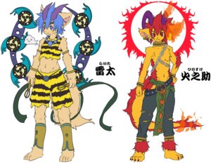 Rating: Safe Score: 0 Tags: anthro clothed clothed_anthro clothed_male clothing collar duo e621 fully_clothed fully_clothed_anthro fully_clothed_male horn kemorate magic male male_anthro midriff skimpy tail topless topless_anthro topless_male unknown_species User: bunchy7s Rating: Safe Score: 0 Tags: anthro clothed clothed_anthro clothed_male clothing collar duo e621 fully_clothed fully_clothed_anthro fully_clothed_male horn kemorate magic male male_anthro midriff skimpy tail topless topless_anthro topless_male unknown_species User: bunchy7s