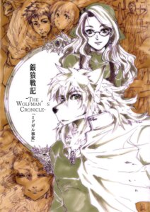 Rating: Safe Score: 0 Tags: anthro canid canine canis collar duo e621 eyewear female hair hi_res human japanese_text long_hair looking_at_viewer male mammal mask smile text wolf 狼月堂 User: bunchy7s Rating: Safe Score: 0 Tags: anthro canid canine canis collar duo e621 eyewear female hair hi_res human japanese_text long_hair looking_at_viewer male mammal mask smile text wolf 狼月堂 User: bunchy7s