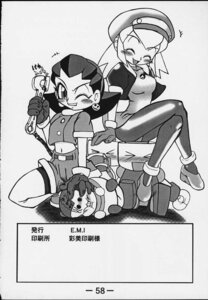 Rating: Questionable Score: 0 Tags: 2girls blush clothes_swap clothing_swap female female_only mega_man mega_man_legends roll_caskett rule34 tagme tron_bonne User: bunchy7s