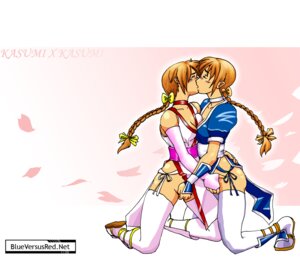 Rating: Explicit Score: 0 Tags: 2girls artist_request blueversusred clone dead_or_alive female female_only fingering human kasumi_(doa) kissing multiple_females multiple_girls rule34 selfcest tagme yuri User: bunchy7s
