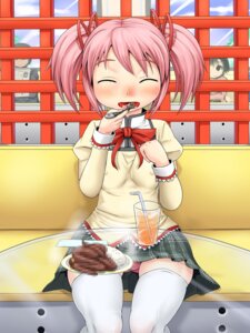 Rating: Explicit Score: 0 Tags: 2girls akemi_homura black_hair blush female hairband human long_hair madoka_kaname mahou_shoujo_madoka_magica mokugyuutan_ahecchau_kei_mahou_shoujo multiple_females multiple_girls open_mouth pink_eyes pink_hair rule34 school_uniform time_stop User: bunchy7s