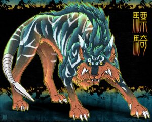 Rating: Safe Score: 0 Tags: 2011 amanda_amada ambiguous_gender detailed e621 fangs felid feral hyouki japanese_text juuni_kokuki mammal monster quadruped simple_background solo tail teeth text the_twelve_kingdom toony translated unknown_species User: bunchy7s Rating: Safe Score: 0 Tags: 2011 amanda_amada ambiguous_gender detailed e621 fangs felid feral hyouki japanese_text juuni_kokuki mammal monster quadruped simple_background solo tail teeth text the_twelve_kingdom toony translated unknown_species User: bunchy7s