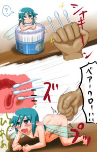 Rating: Explicit Score: 0 Tags: ahe_gao all_three_holes anal anal_insertion blue_eyes blue_hair blush censored clitoris cotton_swab double_insertion erect_clitoris fairy female female_urethral_insertion insertion kneeling micro_female object_insertion open_mouth penetration pointy_ears pussy q-tip rule34 screaming sweat tongue triple_penetration urethral_insertion vaginal_insertion vaginal_urethral_insertion wings x-ray User: bunchy7s Rating: Explicit Score: 0 Tags: ahe_gao all_three_holes anal anal_insertion blue_eyes blue_hair blush censored clitoris cotton_swab double_insertion erect_clitoris fairy female female_urethral_insertion insertion kneeling micro_female object_insertion open_mouth penetration pointy_ears pussy q-tip rule34 screaming sweat tongue triple_penetration urethral_insertion vaginal_insertion vaginal_urethral_insertion wings x-ray User: bunchy7s