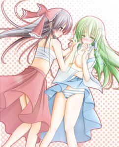 Rating: Explicit Score: 0 Tags: female reimu_hakurei rule34 sanae_kochiya tagme touhou User: bunchy7s