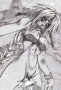 Rating: Explicit Score: 0 Tags: 1girls aisha_clanclan animal_ears artist_request black_and_white breasts cat_ears circlet collar dark-skinned_female dark_skin female humanoid large_breasts long_hair monochrome neck_bell outlaw_star pointy_ears rule34 tagme thick_thighs white_hair wide_hips User: bunchy7s Rating: Explicit Score: 0 Tags: 1girls aisha_clanclan animal_ears artist_request black_and_white breasts cat_ears circlet collar dark-skinned_female dark_skin female humanoid large_breasts long_hair monochrome neck_bell outlaw_star pointy_ears rule34 tagme thick_thighs white_hair wide_hips User: bunchy7s