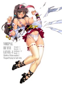 Rating: Explicit Score: 0 Tags: animal_ear bb blush breasts cameltoe female kajiyama_hiroshi large_breasts nipples pussy rule34 wardrobe_malfunction User: bunchy7s Rating: Explicit Score: 0 Tags: animal_ear bb blush breasts cameltoe female kajiyama_hiroshi large_breasts nipples pussy rule34 wardrobe_malfunction User: bunchy7s