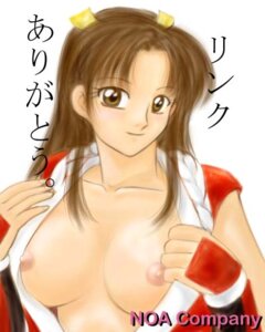 Rating: Explicit Score: 0 Tags: 1girls fatal_fury female female_only human king_of_fighters mai_shiranui noa_company rule34 snk solo tagme User: bunchy7s Rating: Explicit Score: 0 Tags: 1girls fatal_fury female female_only human king_of_fighters mai_shiranui noa_company rule34 snk solo tagme User: bunchy7s