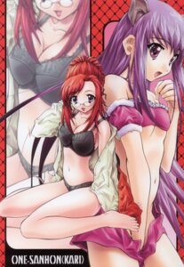 Rating: Questionable Score: 0 Tags: animal_ear arm_garter barefoot black_bra black_panties bow bow_panties bra breasts clothing feet female glasses kazami_mizuho kneeling lace-trimmed_bra large_breasts lingerie long_hair masturbation mew_zakuro midriff onegai_teacher panties pince-nez purple_eyes purple_hair red_hair rule34 short_hair sitting soyosoyo standing tokyo_mew_mew underwear undressing zakuro_fujiwara zoom_layer User: bunchy7s