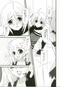 Rating: Explicit Score: 0 Tags: 1girls comic dawn_of_the_new_world emil_castagnier female hidaka_ryou marta_lualdi rule34 tales_of_(series) tales_of_symphonia User: bunchy7s Rating: Explicit Score: 0 Tags: 1girls comic dawn_of_the_new_world emil_castagnier female hidaka_ryou marta_lualdi rule34 tales_of_(series) tales_of_symphonia User: bunchy7s