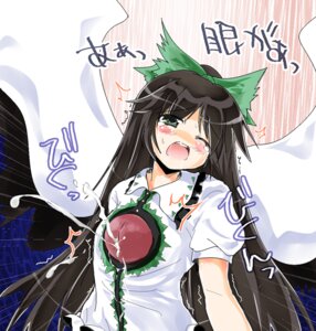 Rating: Explicit Score: 0 Tags: black_hair blush blush_stickers cum ejaculation female habara_meguru male penis rule34 solo tears touhou translated utsuho_reiuji wink User: bunchy7s Rating: Explicit Score: 0 Tags: black_hair blush blush_stickers cum ejaculation female habara_meguru male penis rule34 solo tears touhou translated utsuho_reiuji wink User: bunchy7s