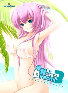 Rating: Explicit Score: 0 Tags: female megurine_luka rule34 tagme vocaloid User: bunchy7s Rating: Explicit Score: 0 Tags: female megurine_luka rule34 tagme vocaloid User: bunchy7s