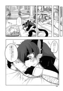 Rating: Explicit Score: 0 Tags: bath bed black_and_white breasts comic felyne female hot_springs male manga monochrome monster_hunter nargacua rule34 sex sleeping straight translation_request unknown_artist User: bunchy7s