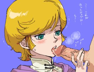 Rating: Explicit Score: 0 Tags: 1girls 2010 2010s audrey_burne blonde_hair blush breath fellatio female green_eyes gundam gundam_unicorn handjob human japanese_text light-skinned_female light_skin lowres male mineva_lao_zabi namboku oral orange_hair partial_male penis precum rule34 short_hair solo_focus straight text uncensored User: bunchy7s Rating: Explicit Score: 0 Tags: 1girls 2010 2010s audrey_burne blonde_hair blush breath fellatio female green_eyes gundam gundam_unicorn handjob human japanese_text light-skinned_female light_skin lowres male mineva_lao_zabi namboku oral orange_hair partial_male penis precum rule34 short_hair solo_focus straight text uncensored User: bunchy7s