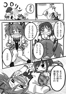 Rating: Explicit Score: 0 Tags: 10s 2011 3girls akachuu_no_gema black_and_white blush comic cunnilingus female human licking licking_lips licking_pussy madoka_kaname magical_girl mahou_shoujo_madoka_magica miki_sayaka monochrome multiple_females multiple_girls open_mouth oral oral_sex puella_magi_madoka_magica pussy rule34 sakura_kyouko saliva saliva_trail school_uniform short_hair short_twintails text threesome tied_hair translation_request twintails User: bunchy7s
