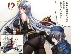 Rating: Questionable Score: 0 Tags: 1boy 1girls ass blood blush breasts clothing crazy female grey_eyes karee_oshou large_breasts lipstick male military military_uniform panties panties_under_pantyhose pantyhose red_eyes rule34 selvaria_bles silver_hair skirt skirt_lift stab stabbing sweat translation_request underwear uniform valkyria_chronicles valkyria_chronicles_1 welkin_gunther User: bunchy7s Rating: Questionable Score: 0 Tags: 1boy 1girls ass blood blush breasts clothing crazy female grey_eyes karee_oshou large_breasts lipstick male military military_uniform panties panties_under_pantyhose pantyhose red_eyes rule34 selvaria_bles silver_hair skirt skirt_lift stab stabbing sweat translation_request underwear uniform valkyria_chronicles valkyria_chronicles_1 welkin_gunther User: bunchy7s