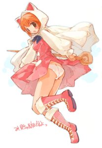 Rating: Questionable Score: 0 Tags: boots cat_hood devout dress female female_only final_fantasy final_fantasy_iii hood human momiji_mao panties pantyshot pink_dress refia rule34 solo underwear white_mage white_panties wind_lift User: bunchy7s