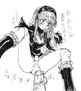 Rating: Explicit Score: 0 Tags: female monochrome no_panties osakana_(denpa_yun'yun) peeing rozen_maiden rule34 sketch suigintou translation_request User: bunchy7s