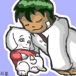 Rating: Explicit Score: 0 Tags: cave_story kazuma_sakamoto male male_only mimiga rule34 tagme User: bunchy7s Rating: Explicit Score: 0 Tags: cave_story kazuma_sakamoto male male_only mimiga rule34 tagme User: bunchy7s