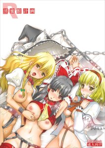 Rating: Explicit Score: 0 Tags: 3girls alice_margatroid armpits black_hair blonde_hair bondage bow braid breasts chains chastity chastity_belt chastity_device collar cover cover_page crotch_rope cum detached_sleeves facial female female_chastity female_only femsub hairband hairbow hat human kojima_saya large_breasts long_hair marisa_kirisame multiple_females multiple_girls multiple_subs nipples reimu_hakurei rope rule34 short_hair thighhighs touhou witch_hat yellow_eyes User: bunchy7s Rating: Explicit Score: 0 Tags: 3girls alice_margatroid armpits black_hair blonde_hair bondage bow braid breasts chains chastity chastity_belt chastity_device collar cover cover_page crotch_rope cum detached_sleeves facial female female_chastity female_only femsub hairband hairbow hat human kojima_saya large_breasts long_hair marisa_kirisame multiple_females multiple_girls multiple_subs nipples reimu_hakurei rope rule34 short_hair thighhighs touhou witch_hat yellow_eyes User: bunchy7s