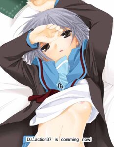 Rating: Questionable Score: 0 Tags: clothing female female_only flat_chest human jpeg_artifacts nagato_yuki nakajima_yuka rule34 school_uniform seifuku serafuku shirt shirt_lift solo suzumiya_haruhi_no_yuuutsu User: bunchy7s Rating: Questionable Score: 0 Tags: clothing female female_only flat_chest human jpeg_artifacts nagato_yuki nakajima_yuka rule34 school_uniform seifuku serafuku shirt shirt_lift solo suzumiya_haruhi_no_yuuutsu User: bunchy7s