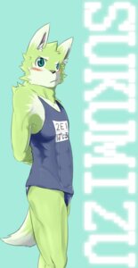 Rating: Questionable Score: 0 Tags: anthro biped black_nose blue_background blue_clothing blue_swimwear blush bulge canid canine canis clothed clothing dipstick_ears domestic_dog e621 ear_markings fur green_body green_fur hands_behind_back japanese_text looking_aside looking_at_viewer male mammal markings multicolored_ears one-piece_swimsuit samu school_swimsuit simple_background solo standing swimwear tail teal_eyes text text_on_clothing text_on_swimwear white_body white_fur young young_anthro young_male User: bunchy7s Rating: Questionable Score: 0 Tags: anthro biped black_nose blue_background blue_clothing blue_swimwear blush bulge canid canine canis clothed clothing dipstick_ears domestic_dog e621 ear_markings fur green_body green_fur hands_behind_back japanese_text looking_aside looking_at_viewer male mammal markings multicolored_ears one-piece_swimsuit samu school_swimsuit simple_background solo standing swimwear tail teal_eyes text text_on_clothing text_on_swimwear white_body white_fur young young_anthro young_male User: bunchy7s