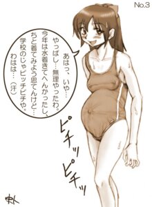 Rating: Explicit Score: 0 Tags: drg female pregnant rule34 swimsuit tagme translation_request young User: bunchy7s