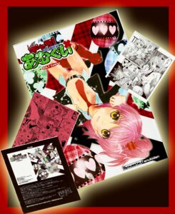 Rating: Explicit Score: 0 Tags: comic female hinamori_amu rule34 shugo_chara! tagme User: bunchy7s Rating: Explicit Score: 0 Tags: comic female hinamori_amu rule34 shugo_chara! tagme User: bunchy7s
