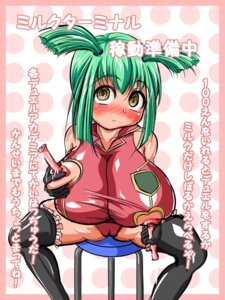 Rating: Explicit Score: 0 Tags: 1girls alternate_breast_size black_elbow_gloves black_gloves black_latex black_latex_gloves black_latex_legwear black_latex_long_gloves black_legwear black_thigh_highs black_thighhighs breasts elbow_gloves female female_only gloves japanese_text latex latex_clothing latex_elbow_gloves latex_gloves latex_legwear latex_long_gloves latex_stockings latex_suit latex_thighhighs legwear long_gloves luka_(yu-gi-oh!) luna_(yu-gi-oh!) rule34 shonen_jump shounen_jump shueisha solo tagme text weekly_shonen_jump weekly_shounen_jump yu-gi-oh! yu-gi-oh!_5d's yuu-gi-ou yuu-gi-ou_5d's User: bunchy7s Rating: Explicit Score: 0 Tags: 1girls alternate_breast_size black_elbow_gloves black_gloves black_latex black_latex_gloves black_latex_legwear black_latex_long_gloves black_legwear black_thigh_highs black_thighhighs breasts elbow_gloves female female_only gloves japanese_text latex latex_clothing latex_elbow_gloves latex_gloves latex_legwear latex_long_gloves latex_stockings latex_suit latex_thighhighs legwear long_gloves luka_(yu-gi-oh!) luna_(yu-gi-oh!) rule34 shonen_jump shounen_jump shueisha solo tagme text weekly_shonen_jump weekly_shounen_jump yu-gi-oh! yu-gi-oh!_5d's yuu-gi-ou yuu-gi-ou_5d's User: bunchy7s